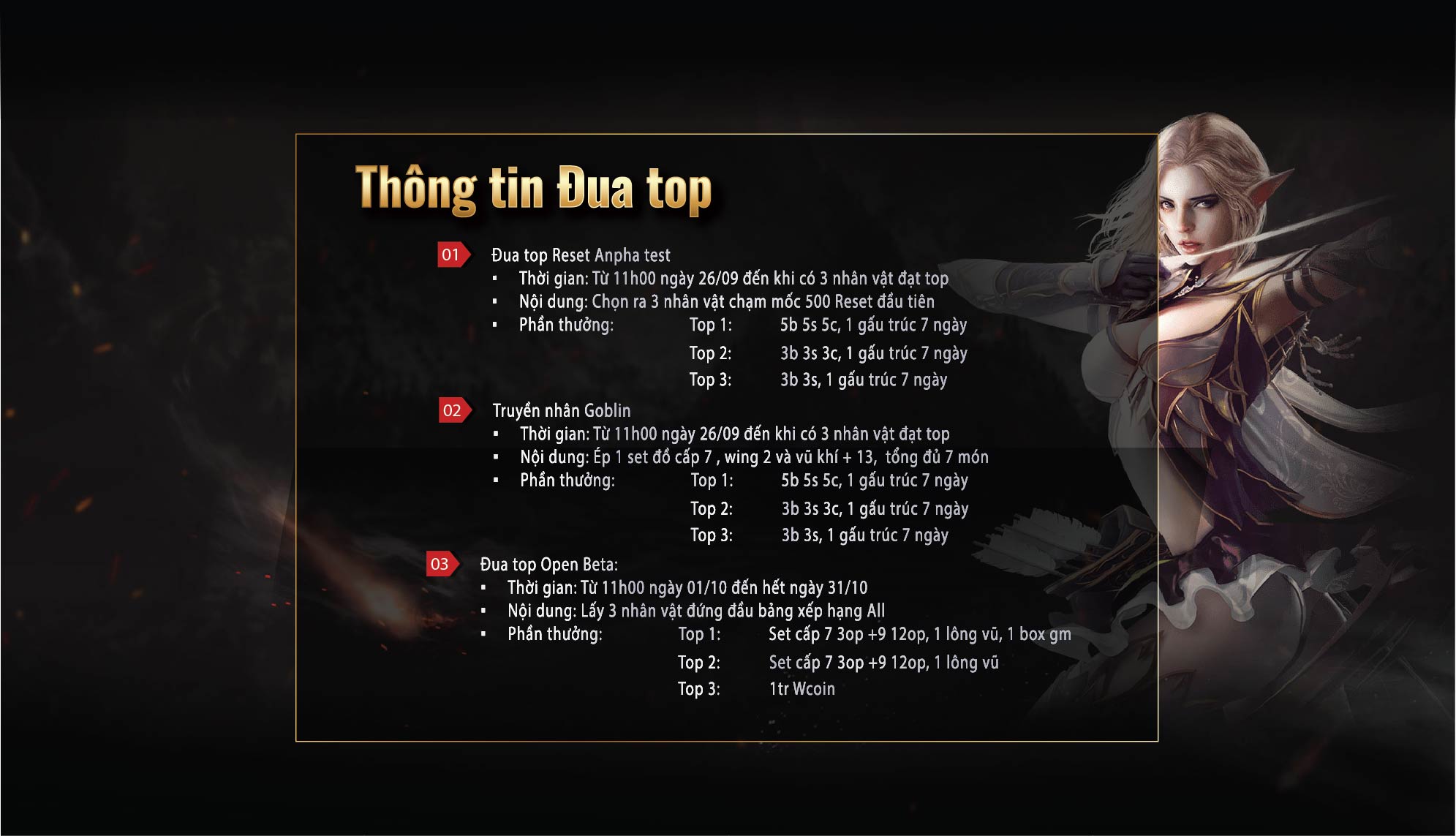 Sự Kiện 2